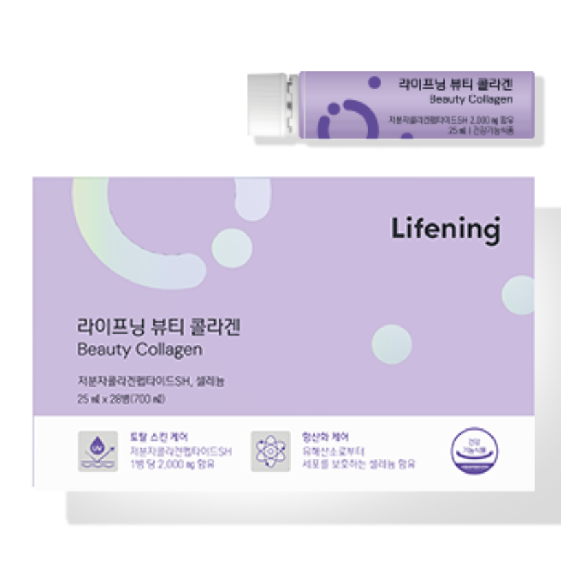 Incellderm Lifening Beauty Collagen – Marine collagen drink that promotes skin elasticity and glow