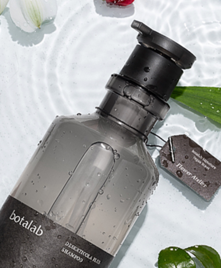 Incellderm  Botalab Deserticola Plus Shampoo