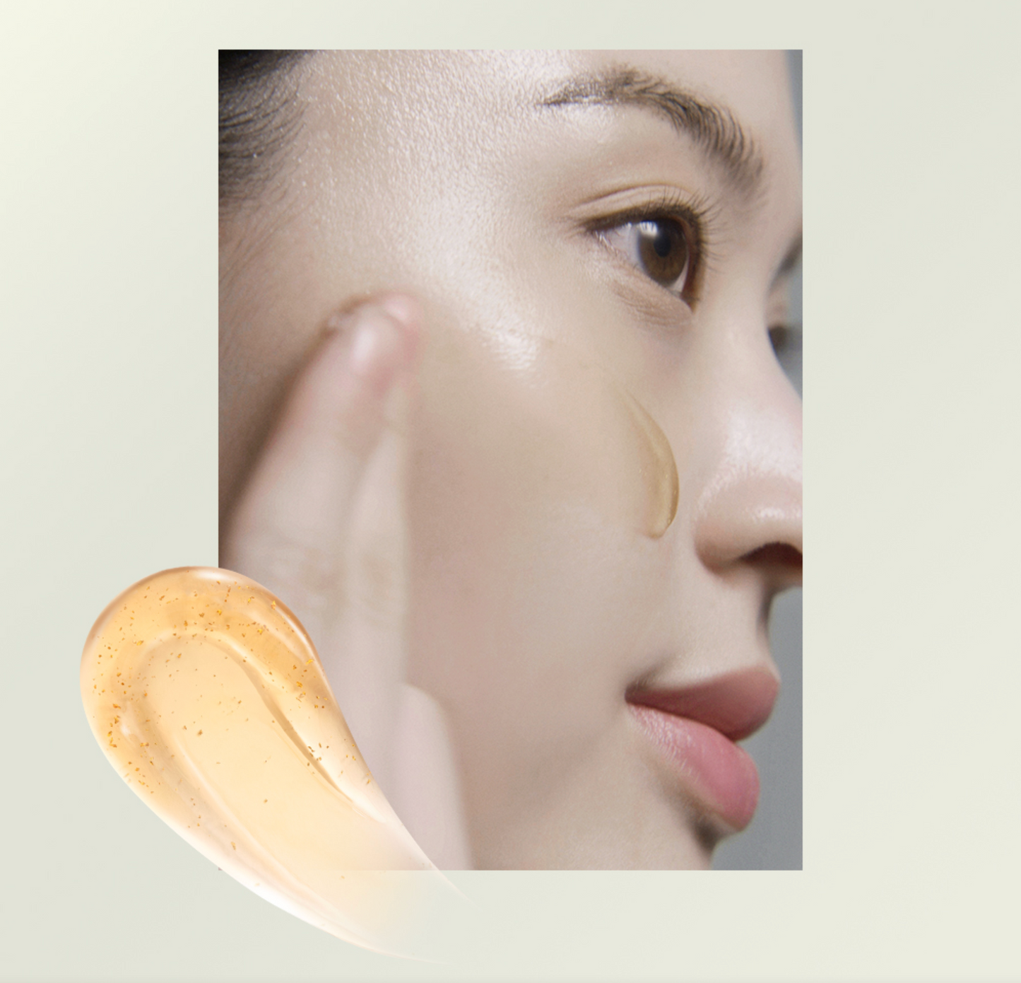 Incellderm Calming Balance Gel