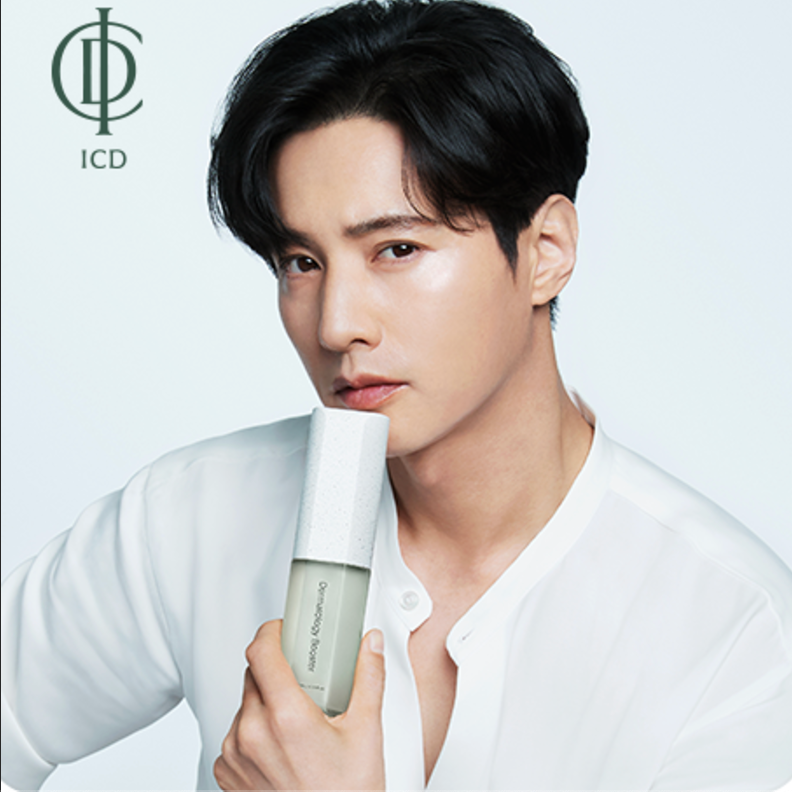 Incellderm Radiansome 100 3-Step Ritual Set