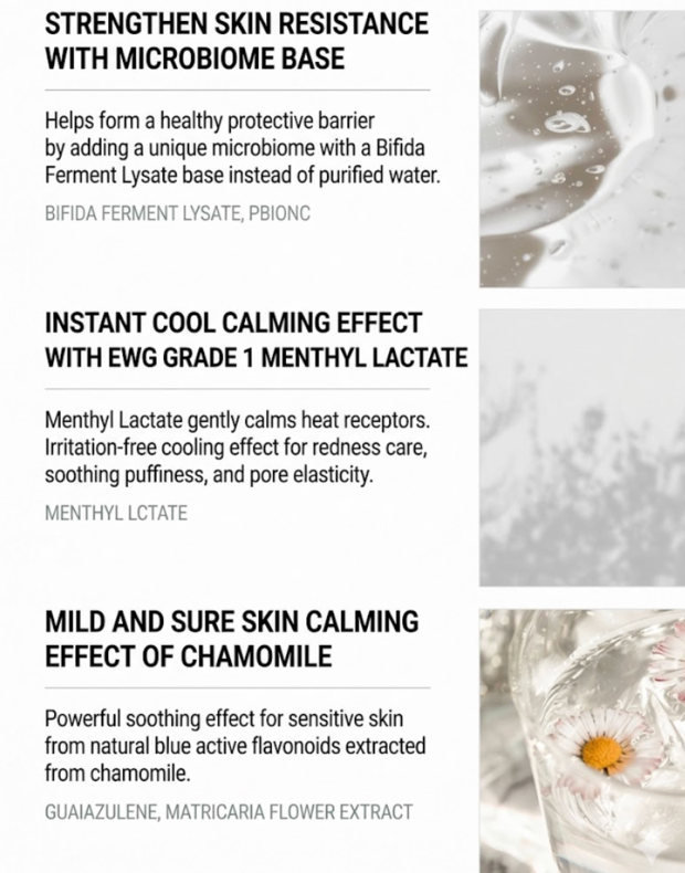 Shealer P. Therapy High Performance Cool Calming Mask