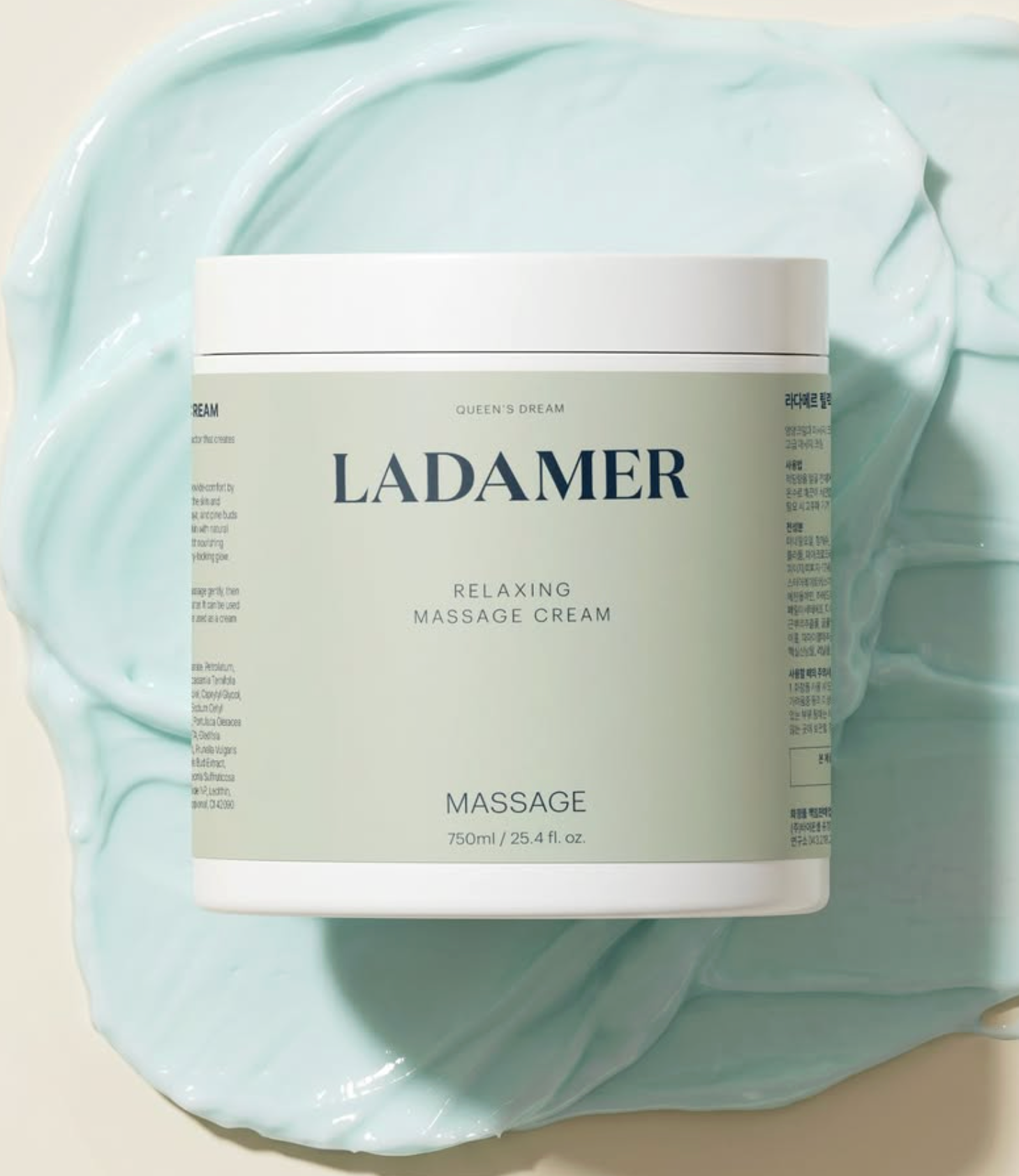 Ladamer Relaxing Massage Cream 750ml